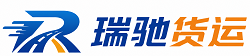 靖江市附近回程货车调度｜工程机械爬梯车大件运输车调度